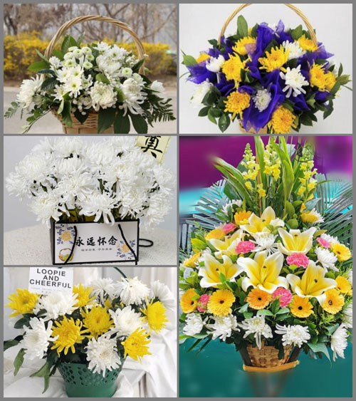 北京房山区周口店地区周口村白事提篮配送